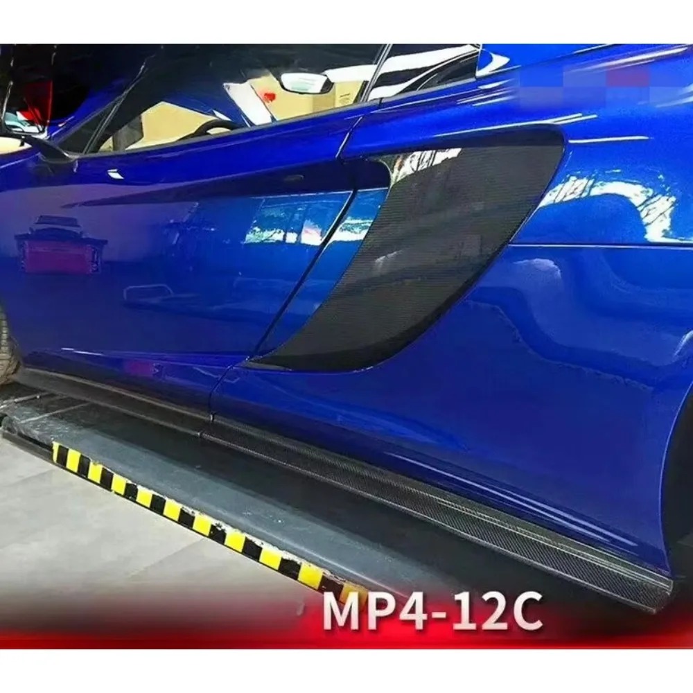 Car Side Fenders Vents for  Mp4 650s Auto Body Parts Fenders Vents Cover for  Mp4 650s